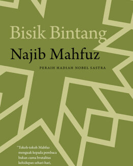 MAHFUZ Frontcover